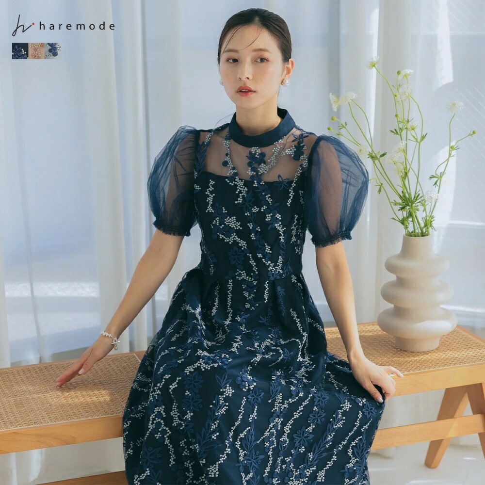 オケージョンドレス 結婚式 ワンピース ミモレ丈 フォーマル 20代 30代 パフスリーブ レディース haremode 324242 14,652円