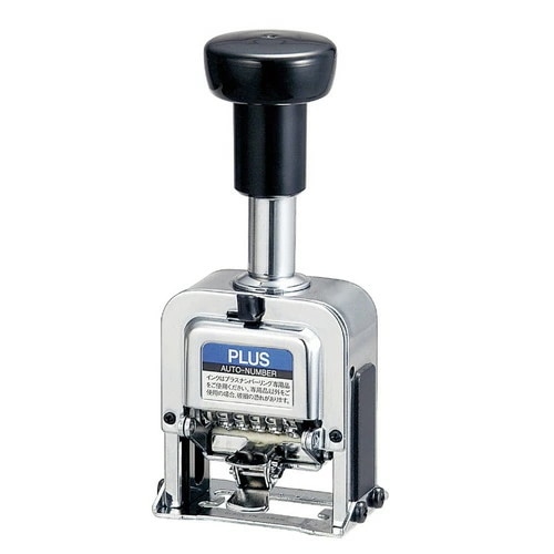 ナンバーリング FG型 局用字体 IJ-055FG