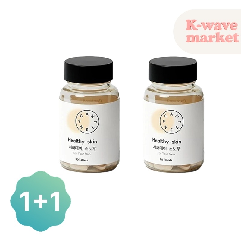 [1+1] サファーデイスノー90錠 KFDA認証/ 美白 / 高純度 グルタチオン / 肌の弾力 / 美肌サプリ