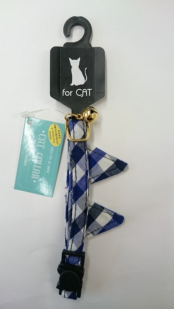 【格安SALEスタート】 神戸工房 猫用 キャットカラー襟付きブルー 首輪・ハーネス