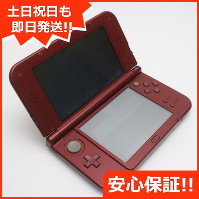 省スペース 洗える おしゃれ [良品]Newニンテンドー3DS LL メタリック