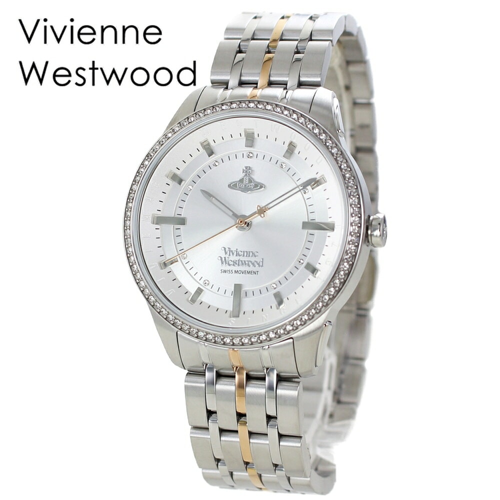 ボーイズサイズ ヴィヴィアン ウエストウッド 腕時計 手表 レディース メンズ プレゼント ギフト 誕生日 シルバー ピンクゴールド ブレスレット おしゃれ 上品 シンプル ビジネス スーツ フォーマ