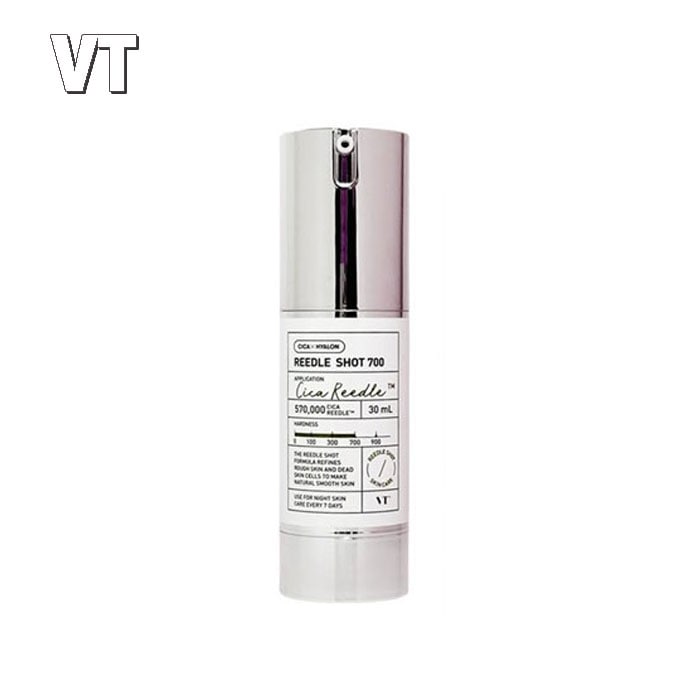 【VTコスメティックス】リードルショット700