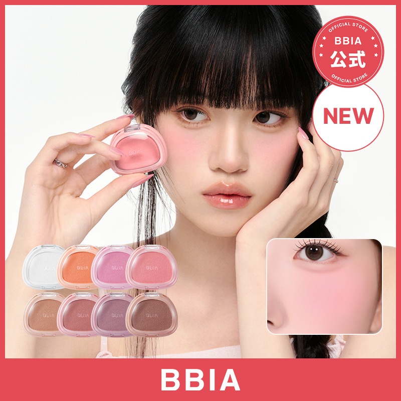 Qoo10] BBIA 【話題の韓国トクチーク】もちもちチーク全 : ポイントメイク