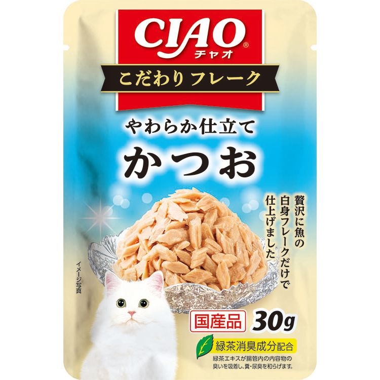 （まとめ買い）いなばペットフードCIAOこだわりフレークやわらか仕立てかつお30g猫用フード[x48]