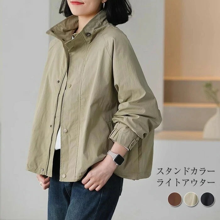 【早秋冬新作超.激.安】ジャケット レディース 春 秋 コート ジャケット スプリングコート ショートジャケット 大きいサイズ 上着 コート ショート丈 ライトアウター 通勤 カジュアル 無地 体型カ