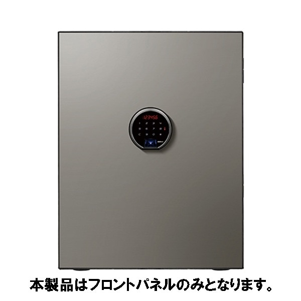 ディプロマット プレミアム金庫 BEYOND用フロントパネル BY700FP-MS メタリックシルバー
