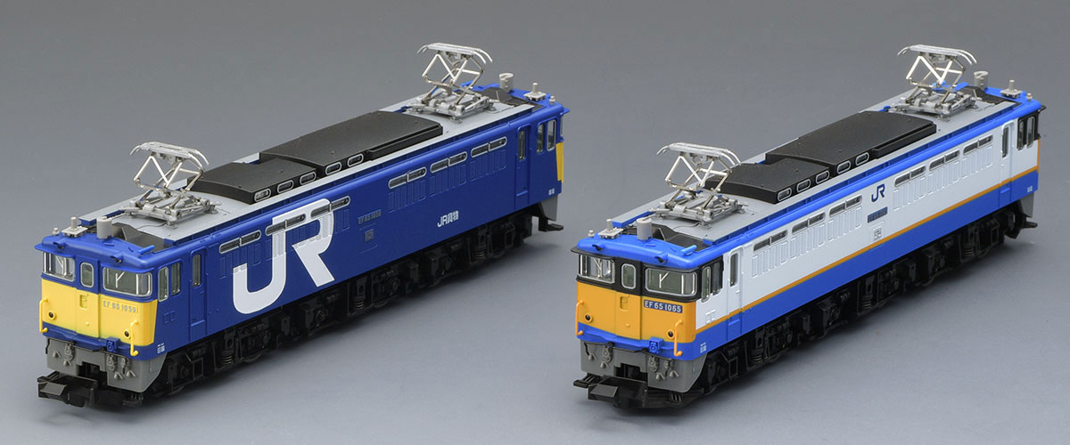 トミックス (N) 97963 JR EF65形電気機関車（貨物オリジナル塗粧）セット（2両）【特別企画品】 トミックス 97963 EF65 カモツオリジナルトショウ 2R