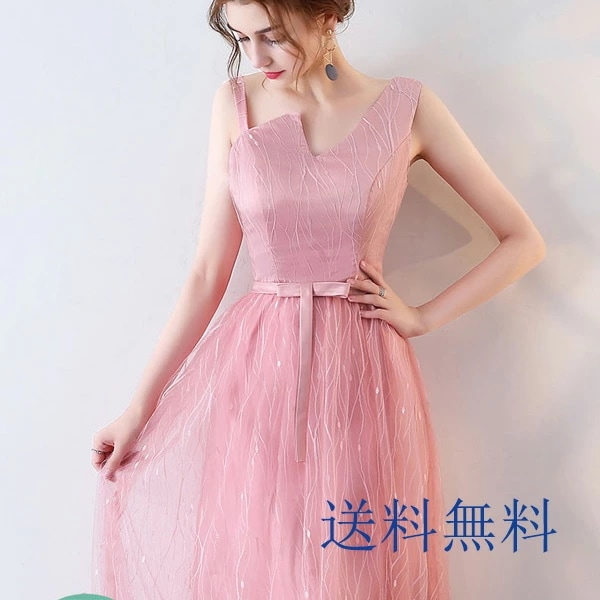 レッドドレス ワンピース パーティーパーディー マキシ丈 ロングブライズメイドお揃いフォーマル お呼ばれ da100g4kc/代引き・返品・交換・同梱不可