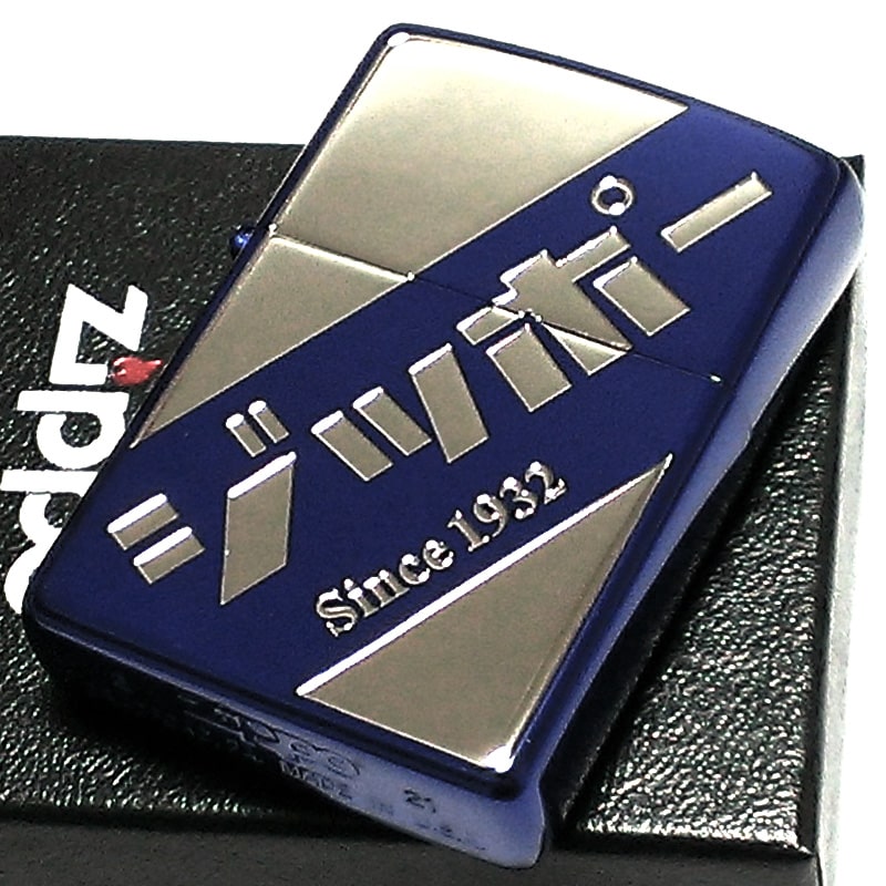 ZIPPO ライター ジッポー カタカナロゴ イオンブルー ジッポ ユニーク かわいい メンズ おしゃれ 銀差し レトロ ギフト プレゼント