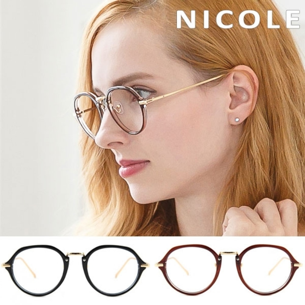 (ニコール) 純正ニコールメガネフレーム NC7473 5,203円