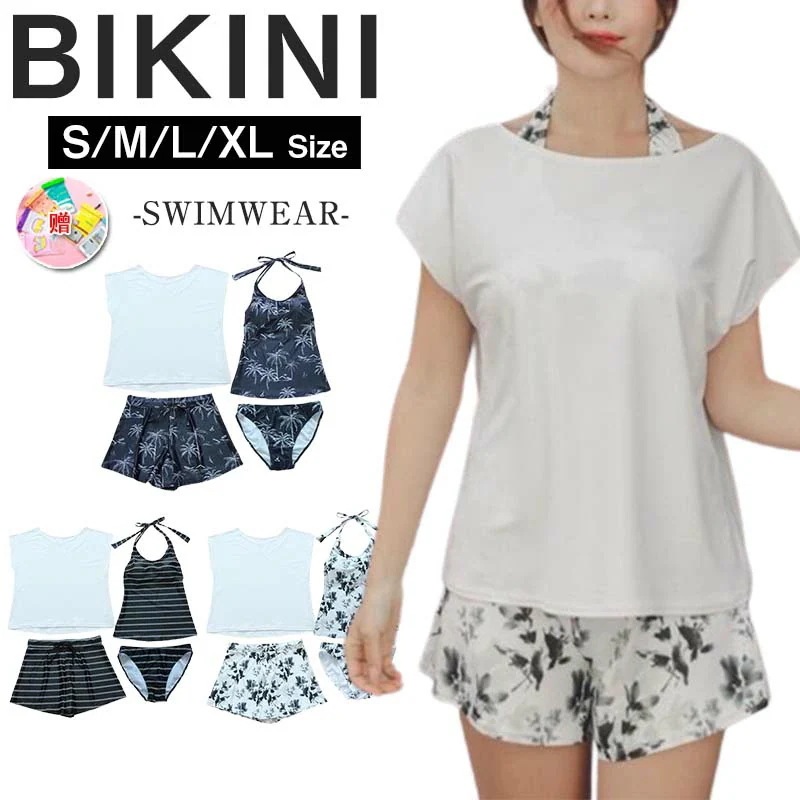 水着 レディース 体型カバー ラッシュ Tシャツ タンキニ水着 花柄 4点セットラッシュT 半袖シャツ UVカット ラッシュガード ショートパンツ 無地