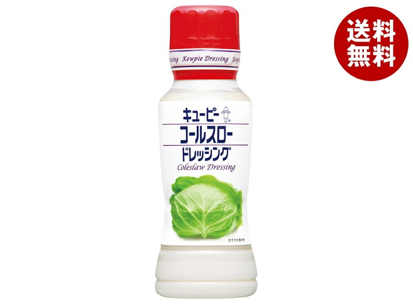 キューピー コールスロードレッシング 180mlPET＊12本入＊(2ケース)