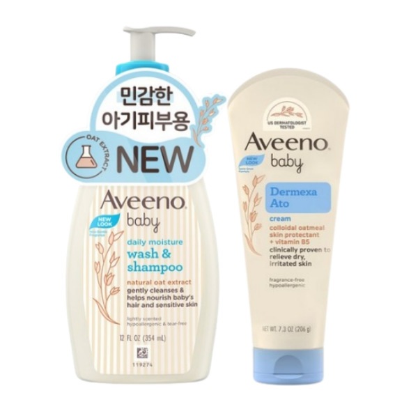 ベビー デイリー モイスチャー ウォッシュ&シャンプー 354mL +ザメクサアトクリーム 206g