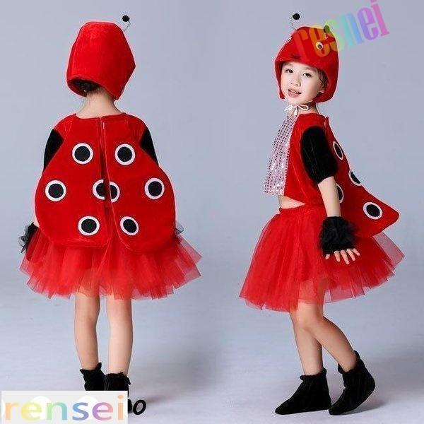 子供 着ぐるみ テントウムシ 変装 舞台 パフォーマンス 衣装 ジュニア ハロウィン 元日 パーティー 虫 キッズ コスム