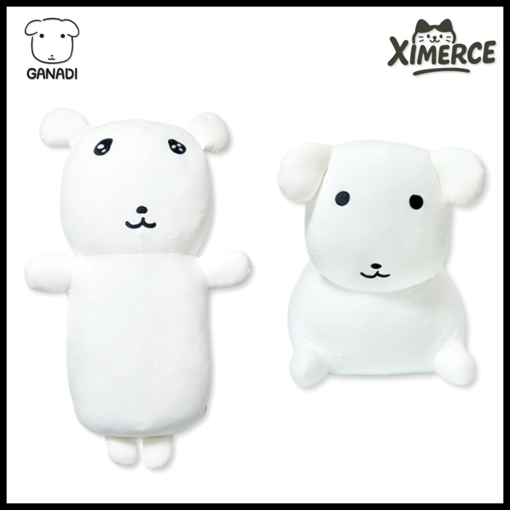 【韓国人気】 ガナディ ボディピロー 2種 Ganadi Goods