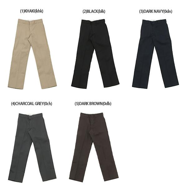 パンツ 874 ワークパンツ レングス30 32 8.5OZ（8.5オンス） メンズ 84