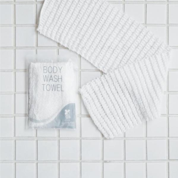200個 ／ バイオマス袋入り伸縮ボディタオル ホテルアメニティ 業務用 ボディタオル 個包装 使い捨て ボディウォッシュ 浴用タオル ボディータオル 8,161円
