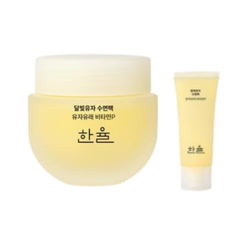 月光ゆず 睡眠パック 70ml (+35ml企画)