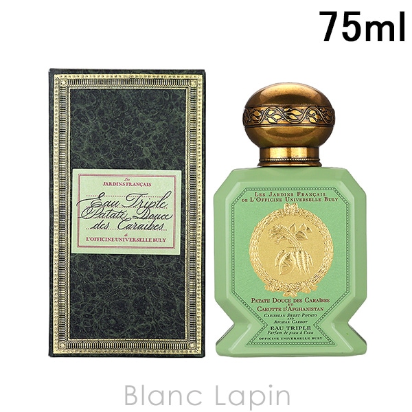 Officine Universelle Buly 香水PatateDouce Qoo10] ビュリー