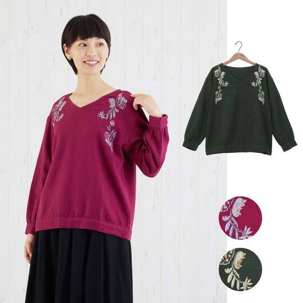 トップス 北欧柄 刺繍 プルオーバー Vネック ペイズリー 秋冬