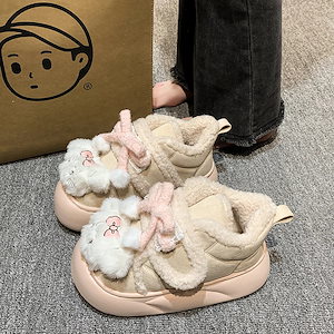 ダッフィー-バッグ