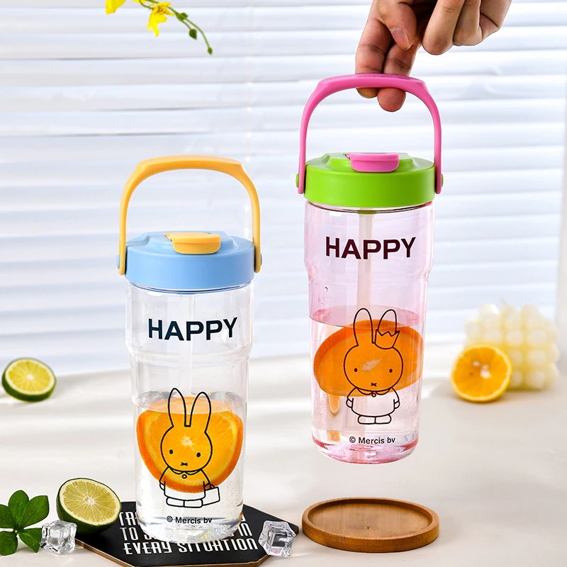 ミッフィー ドリンクカップ 女の子 大容量 夏 かわいい プラスチックカップ 学生 アウトドア ポータブル スポーツカップ