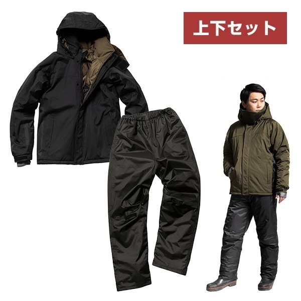 大巾値引き！バッファローが映えるスキースーツLブラック、レッドがお買い得！ 大巾値引き！バッファローが映えるスキースーツLブラック