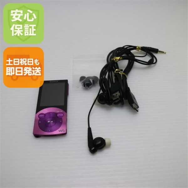超美品 NW-S744 バイオレット SONY WALKMAN ウォークマン 189