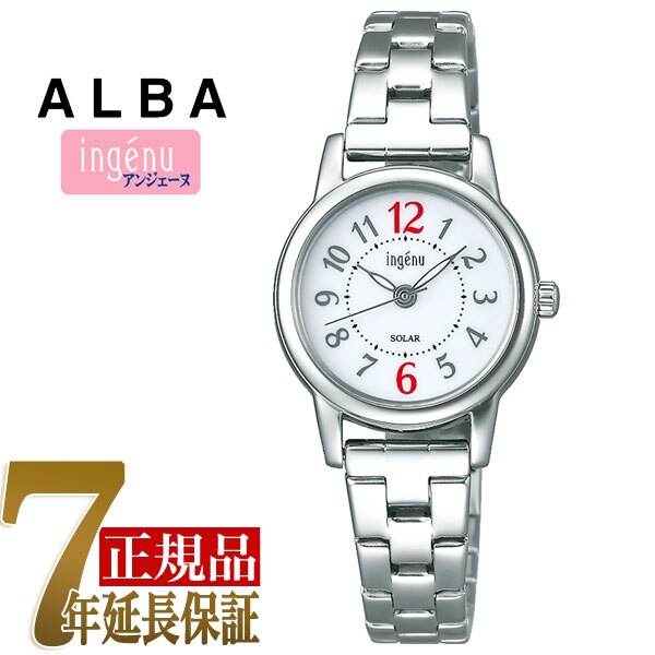 【オンラインショップ】 SEIKO(セイコー) ALBA レディース腕時 AHJD401 アンジェーヌ ingenu アルバ その他 ブランド腕時計