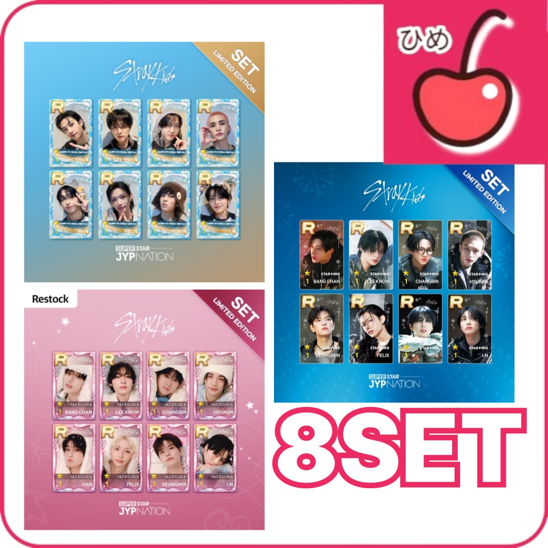 Qoo10] JYP Entertainment 8SET [現場受領] SSJYP St