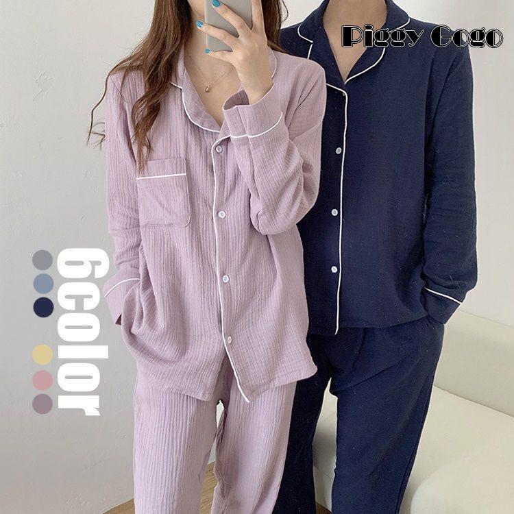 カップルパジャマ 長袖 女男 綿パジャマ 上下セット 可愛い 寝巻き 部屋着 オシャレ レディースメンズ きれいめ ゆったり ペアパジャマ 6色