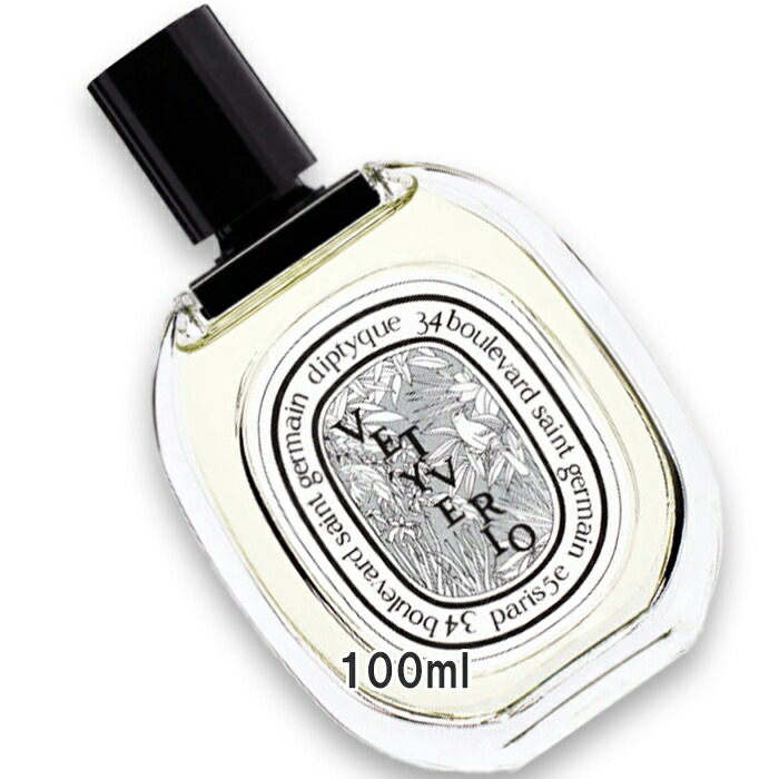 diptyque(ディプティック) オー ド トワレ ヴェチヴェリオ 100mL