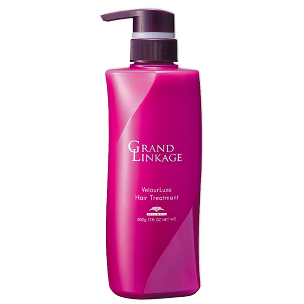ミルボン(MILBON) グランドリンケージ ヴェロアリュクス ヘアトリートメント(500g)