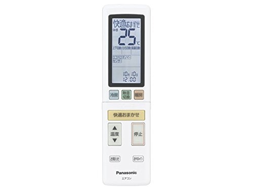 CWA75C4652X エアコン リモコン(リモコンホルダー付き)
