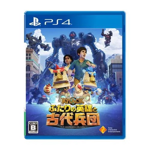 KNACK ふたりの英雄と古代兵団 PS4　PCJS-66008