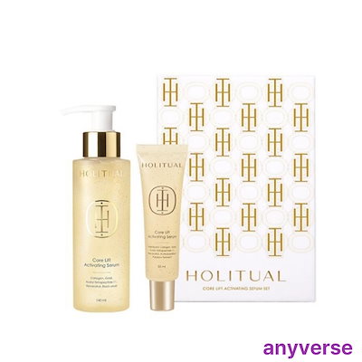 村田林藏、秀麗岩手山、希少な画集より、新品高級額装付、状態良好 村田林藏、秀麗岩手山、希少な画集より、新品高級額装付、状態良好