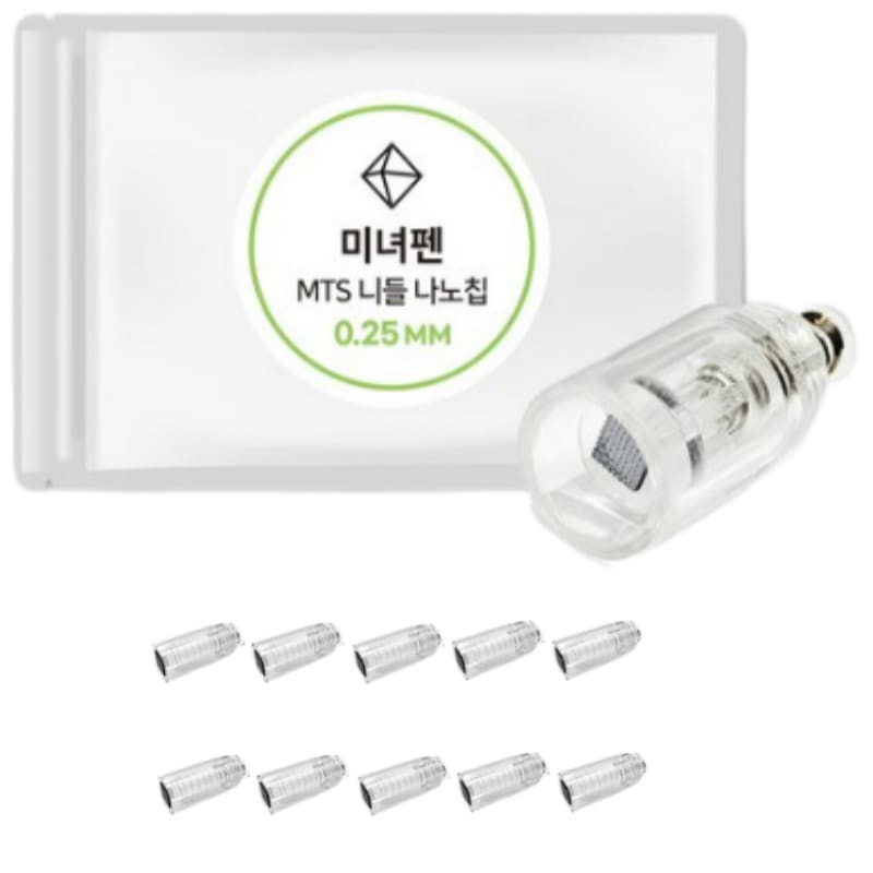 [美女ペン] オートmts ナノチップ 10本 0.15mm/0.2mm/0.25mm 択1