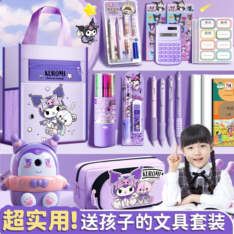 【速達!】文具セットギフトBOXお誕生日プレゼント賞品学習用品小学生学習セット