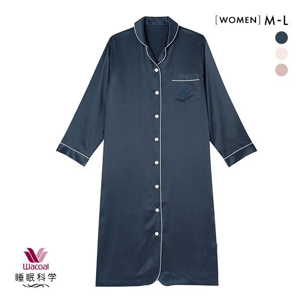 ワコール Wacoal 睡眠科学 シルクサテン レディース シャツスリーパー パジャマ ワンピース