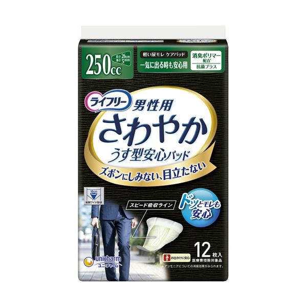（まとめ）ユニチャーム ライフリー さわやかパッド 男性用 一気に出る時も安心用（12枚）[x10]