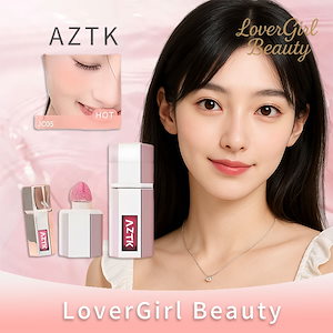 AZTK【正規品 国内出荷】リキッドチーク 多目的 チーク/ヌードメイクは自然に明るくして血色を上げる/可愛い 高発色 高密着 ポータブルナチュラ ハイライト シェーディング クリームチーク