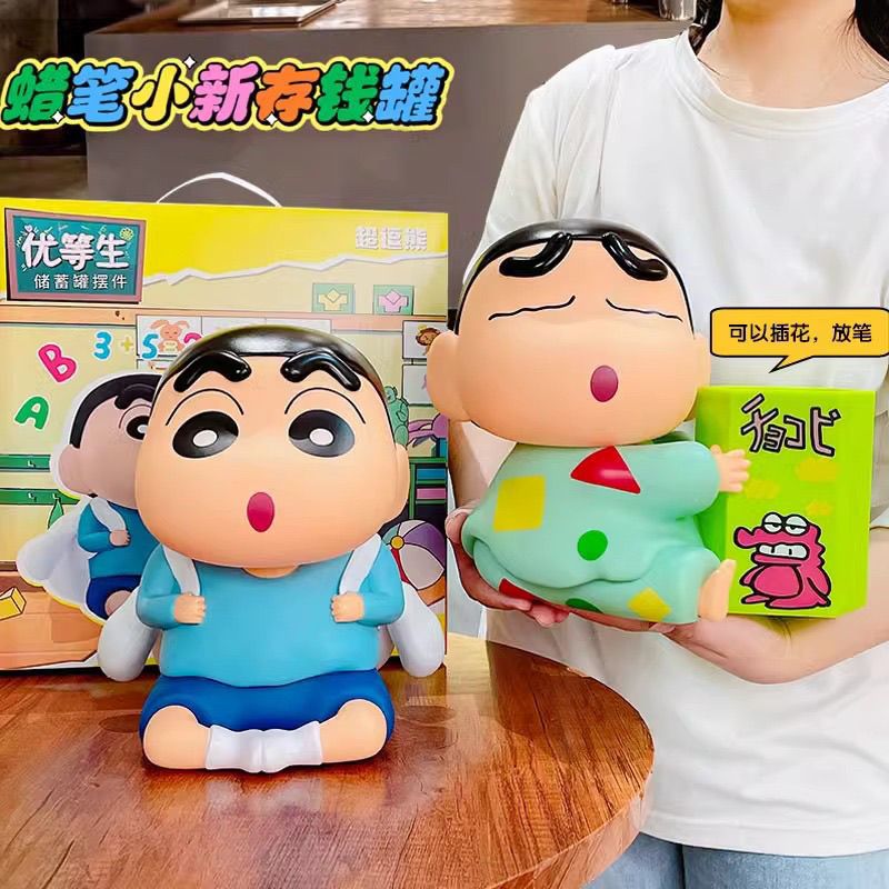[3日で出荷]のりの置物の大きいサイズの貯金箱のリビングの玄関の装飾品のかわいいアイデアのテーブルの置物
