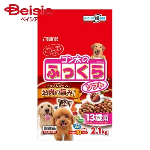 �T�����C�Y �S�����̂ӂ�����\�t�g 13�Έȏ�p 2.1kg