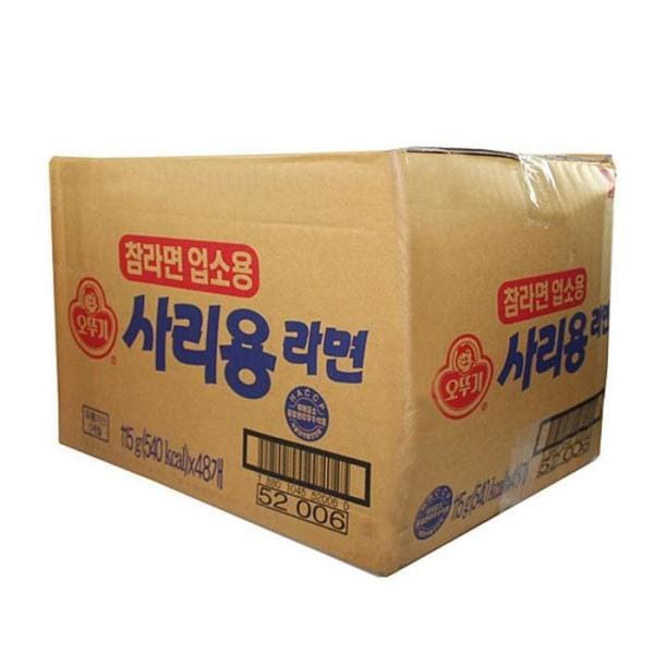 OF010853 オトゥギ 業務用 サリー用 ラーメン 115gX48個入り 1ボックス