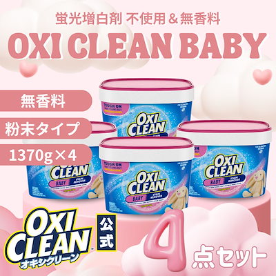 ⭐︎2月5日取下【エディション10枚】古塔つみアート キャンバス版 直筆