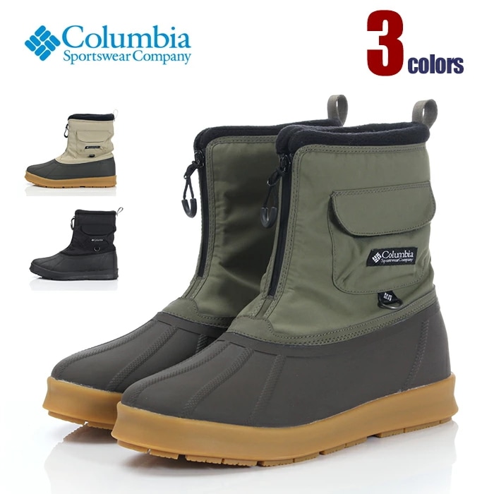 コロンビア スノーブーツ メンズ レディース COLUMBIA ヘンリーズフォーク ブーツ オムニテック オムニヒートインフィニティ ウィンターブーツ 滑らない 防水 防寒 冬 雪 雪道 ウインターブ