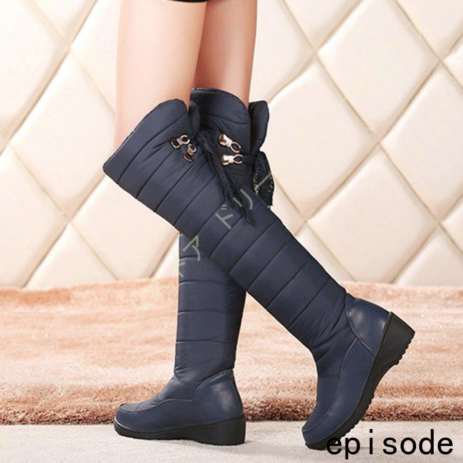 レディーズ スノーブーツ ショートブーツ 冬用ブーツ 裏ボア 防寒ブーツ 保温 滑り止め 歩きやすい レース ニーハイブーツ 冬用ブーツ 疲れない 裏起毛 冬用