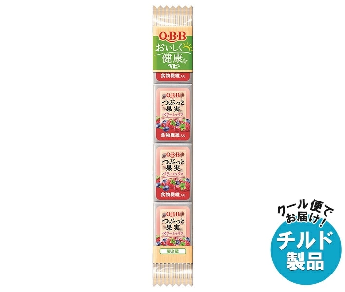 QBB おいしく健康ベビー シャキッと果実 ベリーミックス 54g(4個)×25個入×(2ケース) チルド 冷蔵品