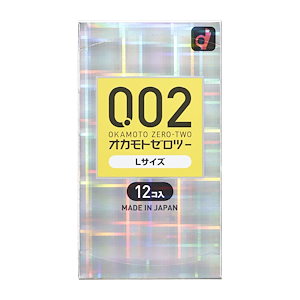 オカモトコンドームズ オカモトゼロツー0.02 Lサイズ ポリウレタン (PU) 12コ入